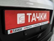 Honda Freed I Иркутск  - изображение 45