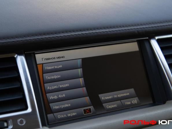 Land Rover Range Rover Sport I Рестайлинг с пробегом 2010 года, цена 1 198 000 рублей, 284427 км, внедорожник, Автокод Объявления