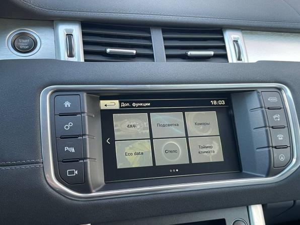Land Rover Range Rover Evoque I Рестайлинг с пробегом 2015 года, цена 2 439 000 рублей, 159024 км, внедорожник, Автокод Объявления