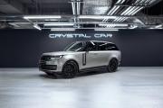 Land Rover Range Rover V Москва  - изображение 41