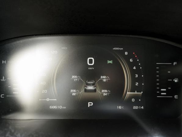 Geely Atlas Pro с пробегом 2021 года, цена 2 050 000 рублей, 68610 км, внедорожник, Автокод Объявления