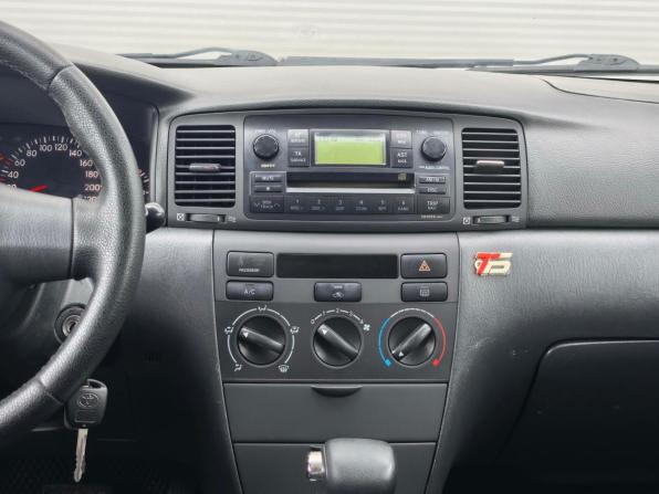 Toyota Corolla IX (E120 E130) Рестайлинг с пробегом 2006 года, цена 637 000 рублей, 341000 км, хэтчбек, Автокод Объявления