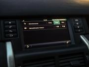 Land Rover Discovery Sport I Санкт-Петербург  - изображение 50