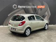 Opel Corsa D Пермь  - изображение 26