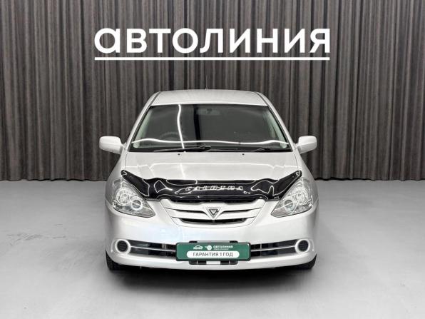 Toyota Caldina III Рестайлинг с пробегом 2007 года, цена 750 000 рублей, 173021 км, универсал, Автокод Объявления