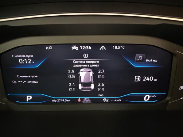 Volkswagen Tiguan II Рестайлинг с пробегом 2021 года, цена 4 243 000 рублей, 67635 км, внедорожник, Автокод Объявления