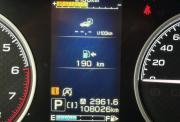 Subaru Forester V Киров  - изображение 48