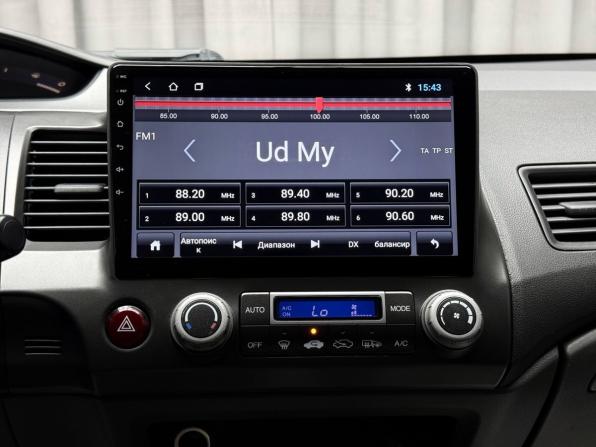 Honda Civic VIII с пробегом 2007 года, цена 649 000 рублей, 268326 км, седан, Автокод Объявления