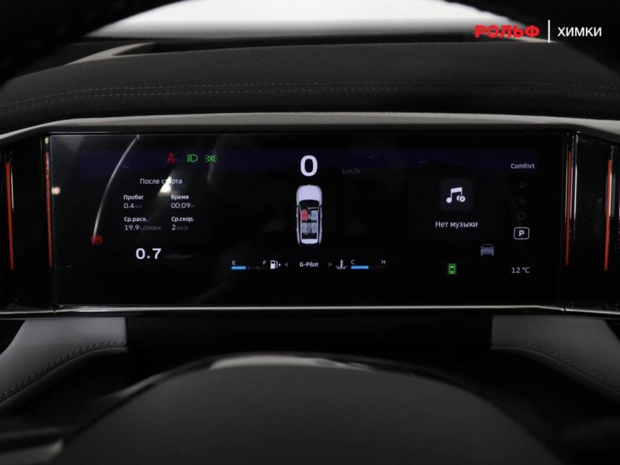 Geely Atlas II Химки  - изображение 8