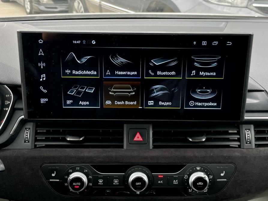 Audi A4 V (B9) Краснодар  - изображение 20