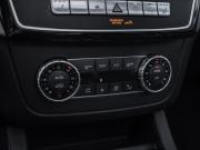 Mercedes-Benz GLE Coupe I (C292) Санкт-Петербург  - изображение 53