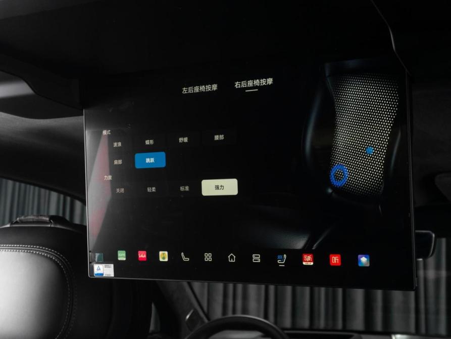 GAC Trumpchi S7 Тюмень  - изображение 24