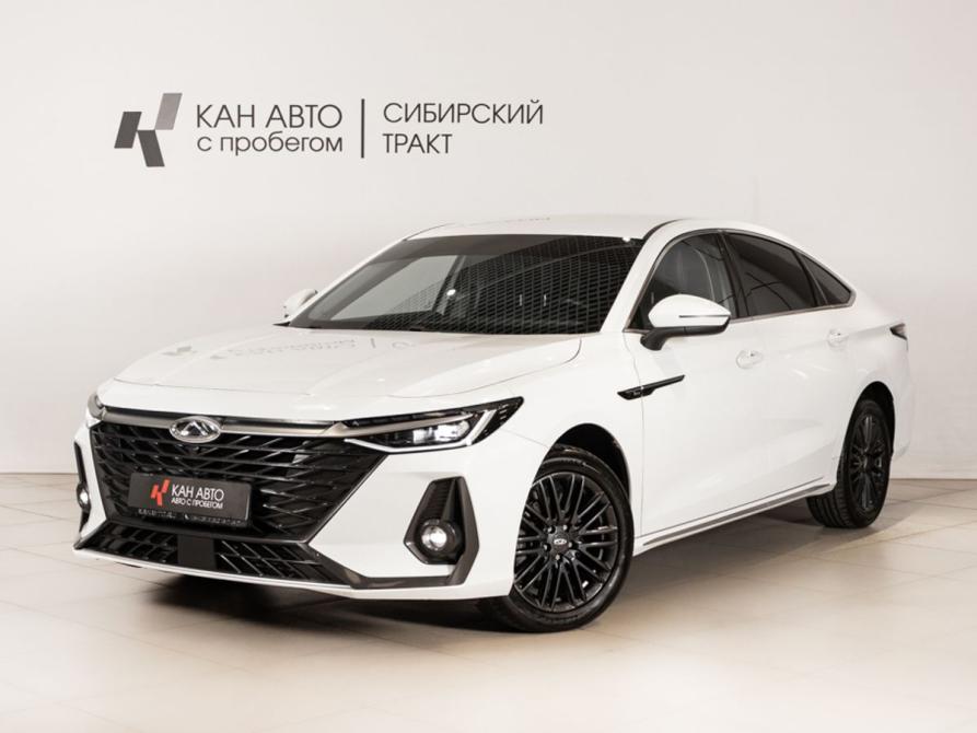 Chery Arrizo 8 Казань  - изображение 1