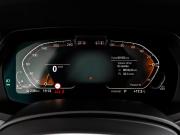 BMW X6 III (G06) Москва  - изображение 46
