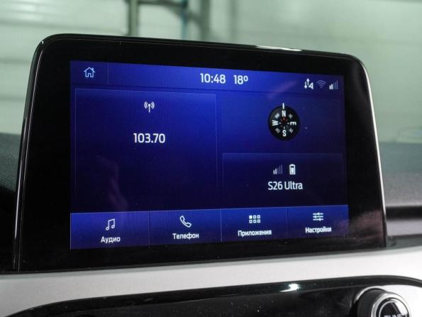 Ford Escape IV с пробегом 2021 года, цена 2 249 000 рублей, 69938 км, внедорожник, Автокод Объявления