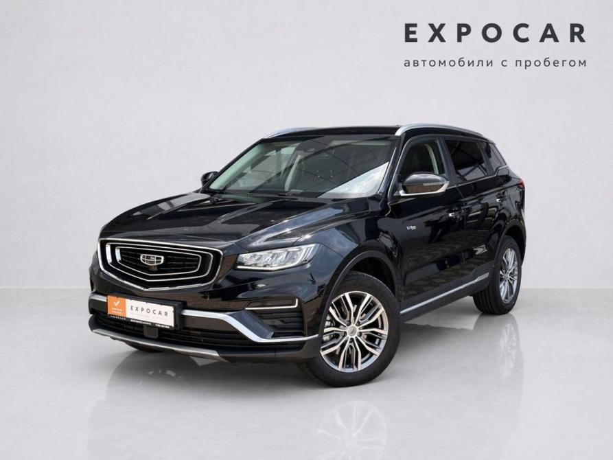 Geely Atlas Pro Краснодар  - изображение 1