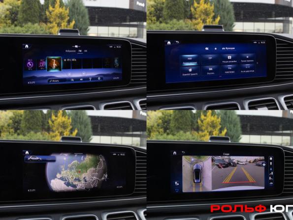 Mercedes-Benz GLE II (V167) Рестайлинг с пробегом 2024 года, цена 8 995 000 рублей, 46223 км, внедорожник, Автокод Объявления
