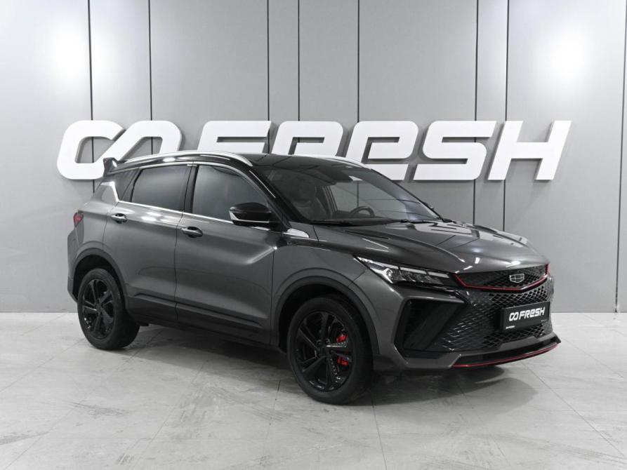 Geely Coolray I Рестайлинг Ростов-на-Дону  - изображение 1