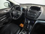 Ford Kuga II Рестайлинг Санкт-Петербург  - изображение 34