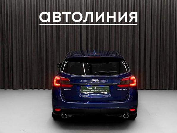 Subaru Levorg I с пробегом 2015 года, цена 1 320 000 рублей, 150000 км, универсал, Автокод Объявления