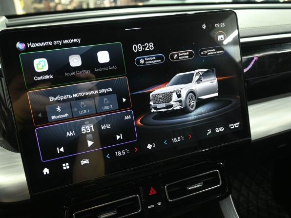 GAC GS8 II с пробегом 2024 года, цена 4 139 900 рублей, 38000 км, внедорожник, Автокод Объявления