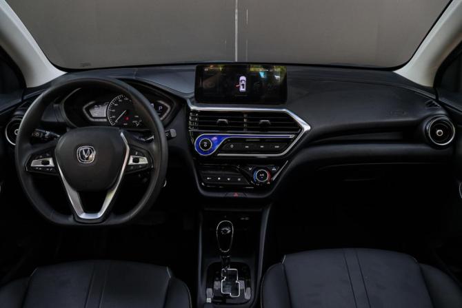 Changan Alsvin с пробегом 2023 года, цена 1 245 000 рублей, 18776 км, седан, Автокод Объявления
