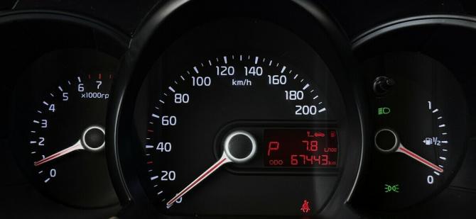 Kia Picanto II с пробегом 2014 года, цена 1 050 000 рублей, 67443 км, хэтчбек, Автокод Объявления
