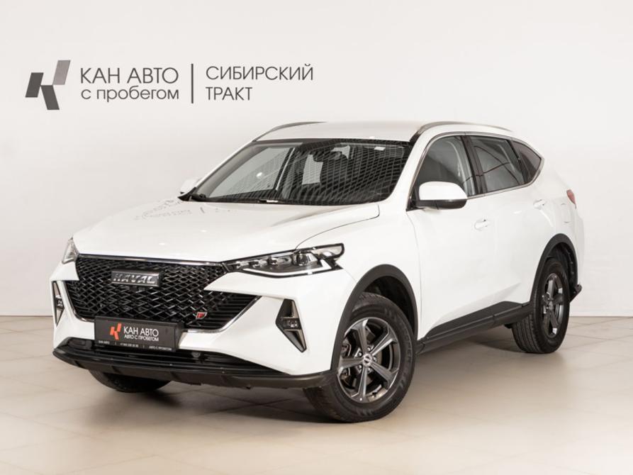 Haval F7 I Рестайлинг Казань  - изображение 1