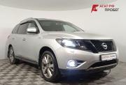Nissan Pathfinder IV Волгоград  - изображение 25