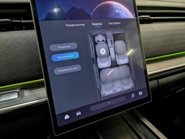 Jaecoo J7 I с пробегом 2024 года, цена 2 400 000 рублей, 25000 км, внедорожник, Автокод Объявления