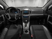 Chevrolet Captiva I Рестайлинг Москва  - изображение 31