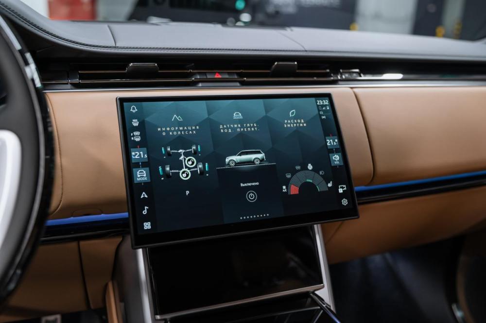 Land Rover Range Rover V Москва  - изображение 29