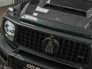 Mercedes-Benz G-Класс AMG II (W463) Ставрополь  - изображение 40