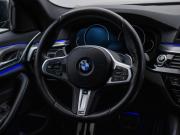 BMW 5 серии VII (G30/G31/G38) Москва  - изображение 34