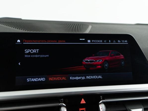 BMW 3 серии VII (G2x) с пробегом 2021 года, цена 3 177 077 рублей, 76322 км, седан, Автокод Объявления