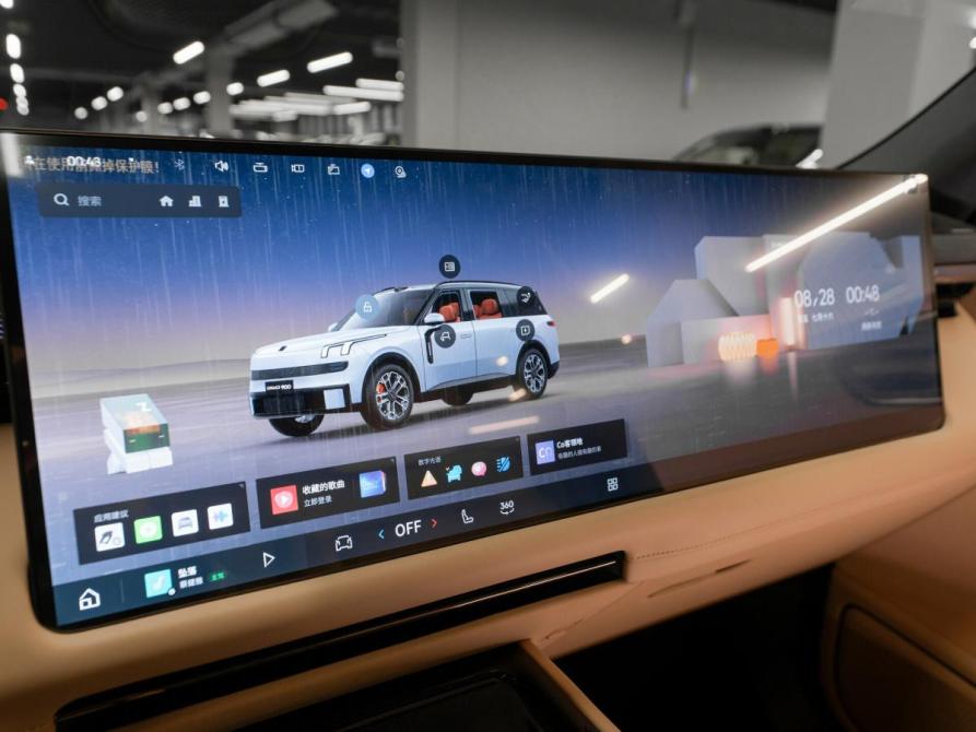 Lynk &amp; Co 900 Москва  - изображение 23