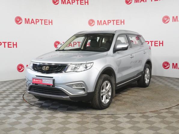 Geely Atlas I с пробегом 2018 года, цена 1 658 000 рублей, 45311 км, внедорожник, Автокод Объявления