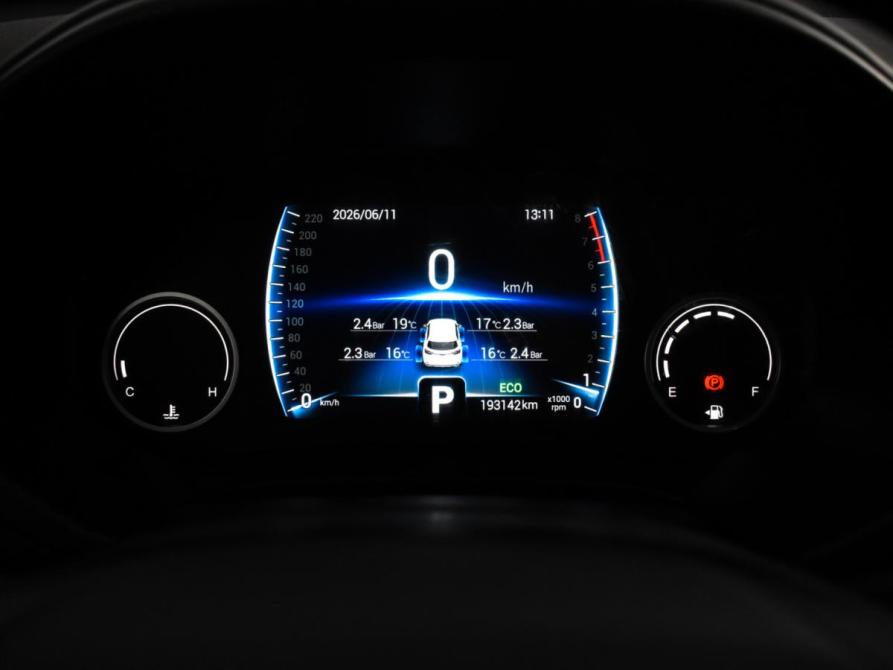 Chery Tiggo 4 I Рестайлинг Санкт-Петербург  - изображение 21