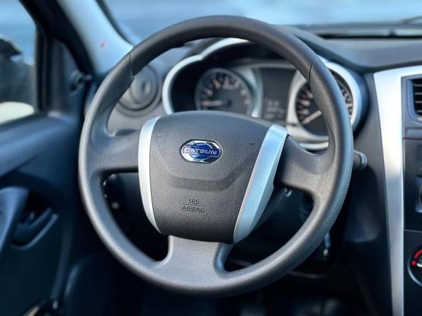Datsun on-DO I с пробегом 2017 года, цена 459 000 рублей, 62427 км, седан, Автокод Объявления
