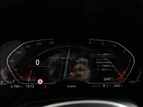 BMW X7 I (G07) с пробегом 2021 года, цена 10 150 000 рублей, 48015 км, внедорожник, Автокод Объявления