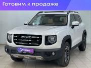 Haval Dargo I Воронеж  - изображение 2