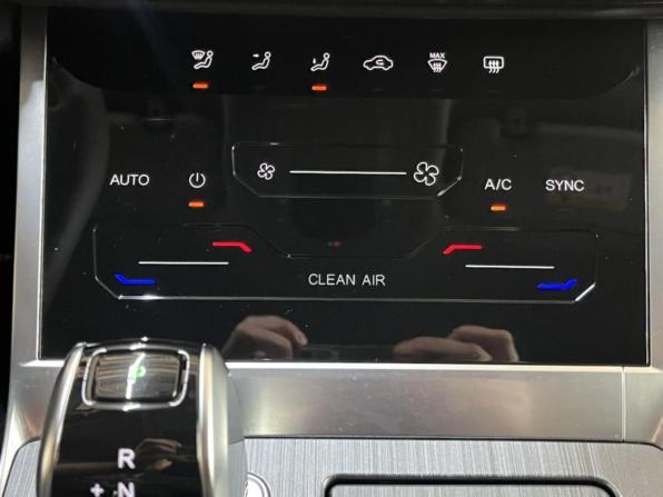 Chery Tiggo 7 Pro Max I с пробегом 2024 года, цена 2 016 800 рублей, 20802 км, внедорожник, Автокод Объявления