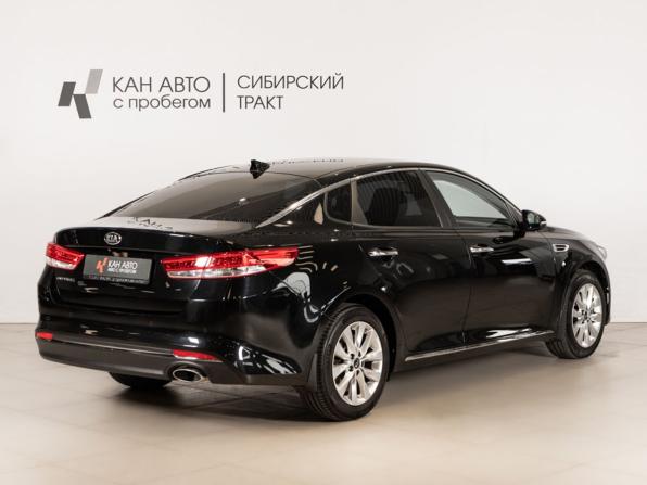 Kia Optima IV с пробегом 2018 года, цена 1 886 500 рублей, 124393 км, седан, Автокод Объявления