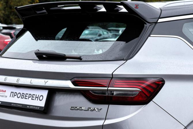 Geely Coolray I с пробегом 2020 года, цена 1 630 000 рублей, 83809 км, внедорожник, Автокод Объявления