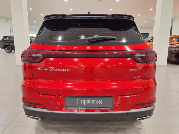 Chery Tiggo 7 Pro Max I с пробегом 2023 года, цена 1 990 000 рублей, 46229 км, внедорожник, Автокод Объявления