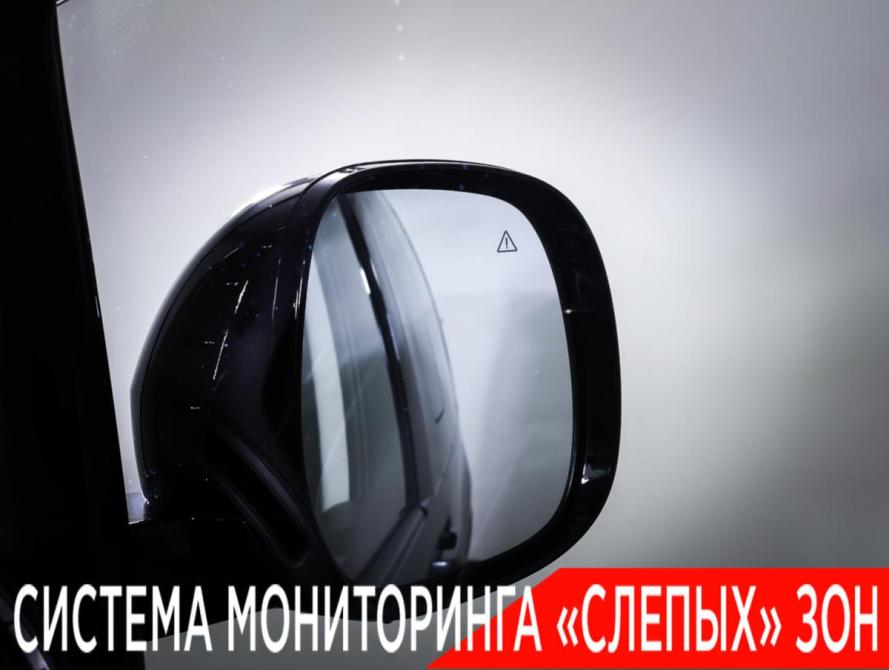 Hyundai Staria I Москва  - изображение 28
