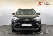 Toyota RAV4 IV (XA40) Рестайлинг Нижний Новгород  - изображение 27