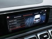Mercedes-Benz GLS II (X167) Санкт-Петербург  - изображение 71
