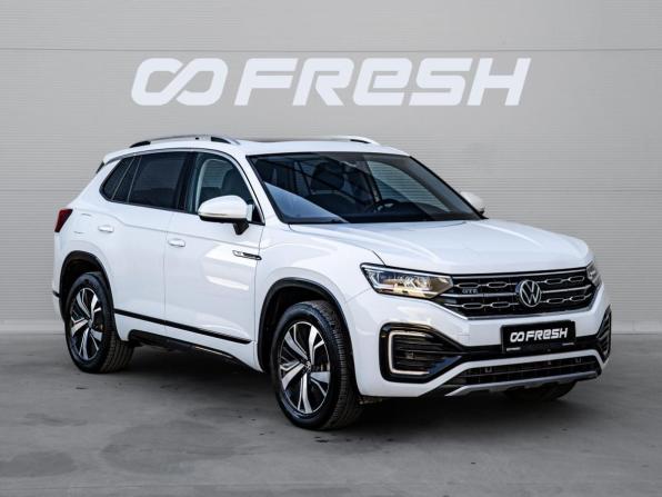 Volkswagen Tayron I с пробегом 2020 года, цена 2 895 000 рублей, 34192 км, внедорожник, Автокод Объявления