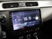 Renault Arkana I Санкт-Петербург  - изображение 33